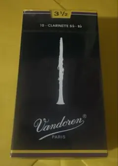 Item thumbnail for item 2afdb91a-af84-46c8-8777-2fce0fe41302