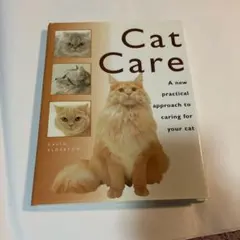 Cat Care 猫 図鑑 洋書