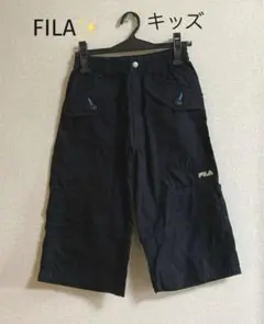 FILA✨キッズ　ハーフパンツ　カジュアルパンツ　ブラック