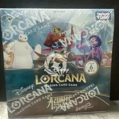ディズニー ロルカナ 大いなるアズライトブースターボックス