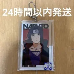 NARUTO ナルト ベースヤードトーキョー アクリルメガフィギュア 未開封 2026年最新】ベースヤードトーキョー narutoの人気アイテム - メルカリ