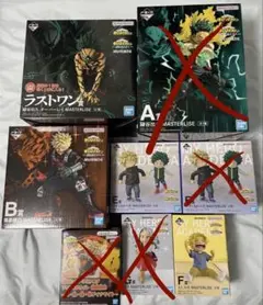 1番くじヒロアカ 更に向こうへ まとめ売り B賞 E賞 ラストワン賞