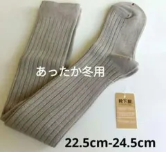 Item thumbnail for item 18cae9db-af9d-4336-89a7-ffae1255168a