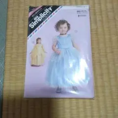 Item thumbnail for item 81b599f4-a5bd-4ef5-96ab-ea1b175edd91