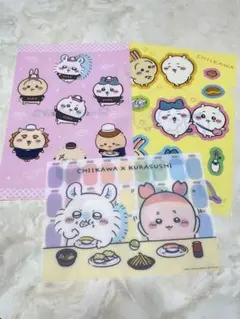 ちいかわ×くら寿司　びっくらポン　ファイル+下敷きセット