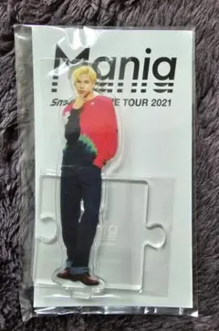 【新品未開封】ラウール　スノマニ　アクスタ