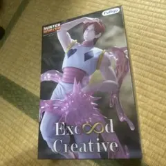 HUNTER×HUNTER Exceed Creative ヒソカ フィギュアのサムネイル