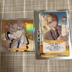 学園ゔぉるたくしょん　風楽奏斗　チェキ