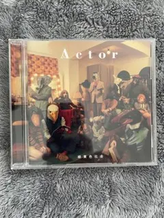 ゆきなつ様 リクエスト 2点 まとめ商品