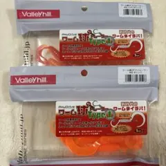 Item thumbnail for item 508a4165-45c8-4d17-882e-72a15aff2657