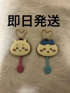 ロリポップチョコチャーム ハチワレ ちいかわ おまけ付き