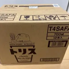 トリスハイボール やわらか 350ml 2ケース 48本 賞味期限2027年3月