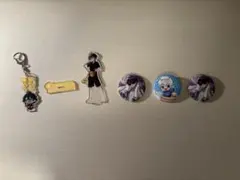 ドズル社 キーホルダー アクスタ 缶バッジ