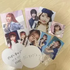 ME:Iミーアイ KEIKO 清水恵子　まとめ売り