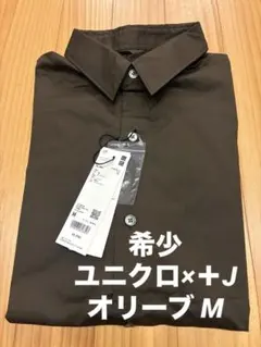 希少 ユニクロ ×＋J オーバーサイズシャツブルゾン 定価5990円 オリーブ