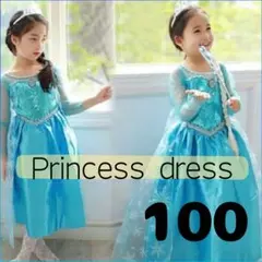 プリンセスドレス コスプレ 衣装 仮装 発表会 イベント パーティー 新品未使用
