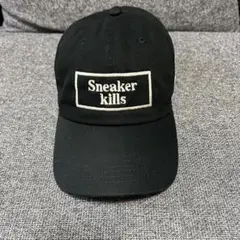 FR2 Sneaker kills 黒キャップ