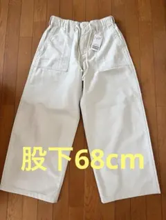 訳あり⭐︎JOURNAL STANDARD EASY Utility パンツのサムネイル