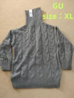 【新品未使用】GU ケーブルオーバーサイズタートルネックチュニック XL