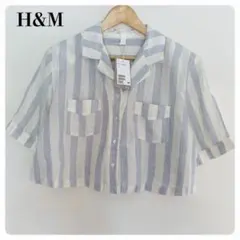 新品✨H&M レディース ショート丈 ストライプシャツ 肩パッド入り L