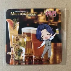ミリオンライブ HUBコラボ 豊川風花 アクリルスタンド コースター