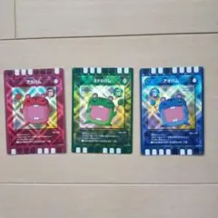 asamizu.msts様 リクエスト 2点 まとめ商品