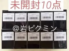 鬼滅の刃　AGF ランダムチェキ風ブロマイド未開封10点　義勇炭治郎　狛治小雪