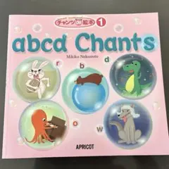 Item thumbnail for item be706b6a-bea8-4052-a494-ff6a737e470b