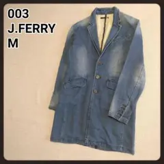 003 J.FERRY　デニムチェスターコート　M　メンズ