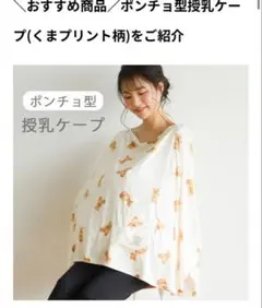 Item thumbnail for item 9149f59e-fdde-4ca9-bf81-140e6d4f37d6