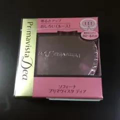 PVディア 明るさアップおしろい 5gのサムネイル