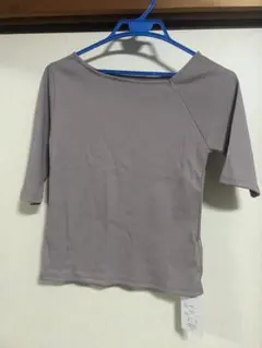 Item thumbnail for item c2d652f4-811c-4c57-a958-3389c6a40b58