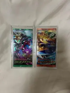 ポケモンカードゲーム BW5 リューノブレード&リューズブラスト 未開封