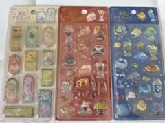 喫茶アラモード　シール　3種類セット　きゅるるんシール