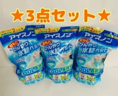 Item thumbnail for item d8a572a3-4c1c-4042-a3b4-30a20acd5d30