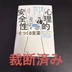 MM様 リクエスト 2点 まとめ商品 - メルカリ