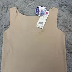 Item thumbnail for item 4e38674b-a6d4-4f20-9a45-e55c2cba3c28