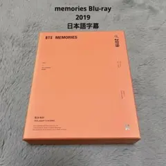 BTS MEMORIES of 2019 Blu-ray 日本語字幕