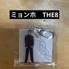 SEVENTEEN NEW_ ガチャ ミョンホ ミンハオ THE8 ディエイト