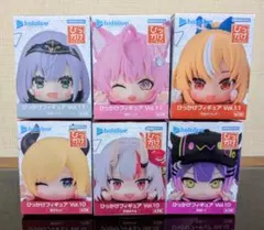 ホロライブひっかけフィギュアVol.10、Vol.11セット♪