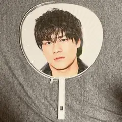 SixTONES 森本慎太郎　うちわ