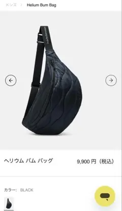 RAPHA WATERPROOF SADDLE BAG Mサイズ - メルカリ