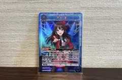 ユニオンアリーナ アイドルマスター シンデレラガールズ 渋谷 凛 SR