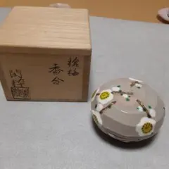2026年最新】乾山の人気アイテム - メルカリ