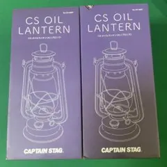 あ*け様 ケツメンCAMP2026 ランタン ペンライト 2個セット 美品！ ケ