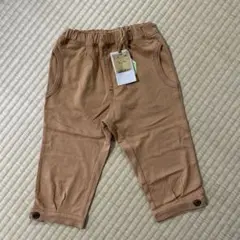 ブラウン パンツ