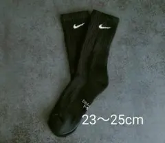 【正規品】NIKE ナイキ くつ下 靴下 ソックス 23〜25cm 黒1足