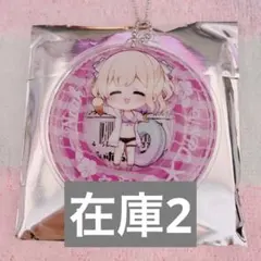 Item thumbnail for item 98f0f3a7-a7fd-49ad-84ed-e33b4153e9f9