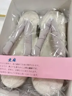 Item thumbnail for item 2ea05dec-eb91-47c9-8b76-85603595470f