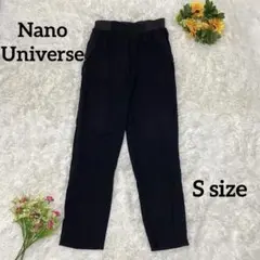 ひじき太郎様 リクエスト 2点 まとめ商品